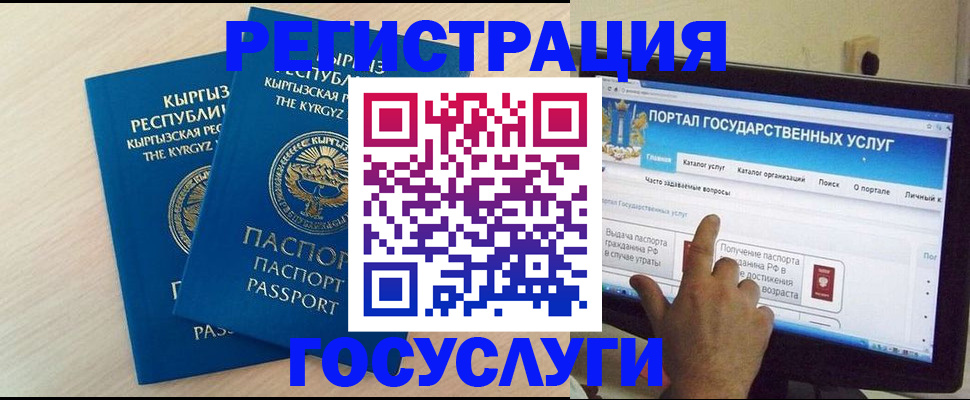 пропишу в квартире в Данкове